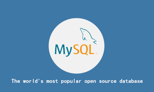 360度学透MySQL